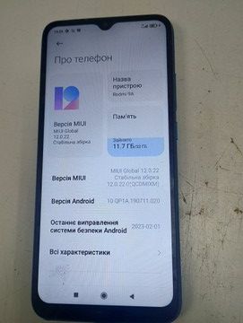 Б/в Мобільний телефон Xiaomi redmi 9a 2/32gb 01-200995109