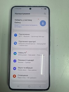 Б/в Мобільний телефон Samsung galaxy s22 8/256gb 01-200995859