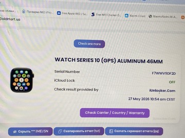 Б/в Смарт-годинник Apple watch series 10 gps 46mm alu. case 01-200998971