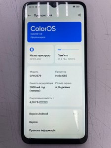 Б/в Мобільний телефон Oppo a38 4/128gb 01-201002850