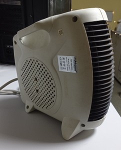 Б/в Обігрівач Magitec mt-9312 01-201002735
