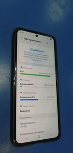 Б/у Мобільний телефон Samsung galaxy flip5 8/512gb 01-201004027