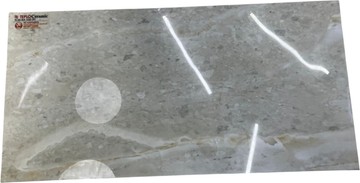 Б/у Обогреватель Teploceramic tcm-ra 550 01-200909641