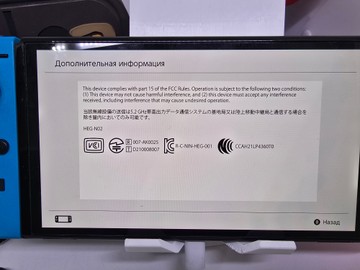 Б/у Игровая приставка Nintendo switch oled 01-201006325
