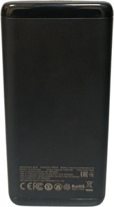 Б/в Повербанк Xo pb309 20000mah 22.5w 01-201012044