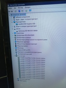 Б/у Системный блок Пк intel core i7-8700/ram 32 gb/hdd відсутній/ssd 512 gb/інтегрована 01-201016568