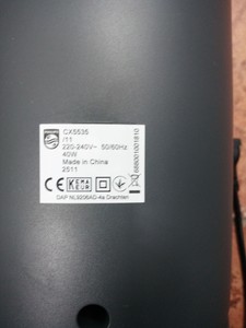 Б/в Вентилятор-колона Philips cx5535/00 01-201019245