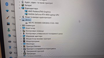 Б/в Ноутбук Asus 15/ryzen 5 7535hs ddr5/16gb ddr3/ssd 512 gb/geforce rtx4050 6gb 01-201018238