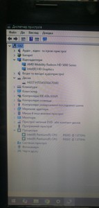 Б/в Ноутбук Hp 15/pentium p6000 ddr3/3gb ddr3/hdd 500 gb/ssd *відсутній/*інтегрована 01-201019497