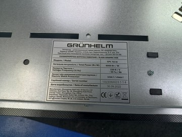 Б/у Варочная поверхность Grunhelm gpc 723 b 01-201022537