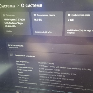 Dell 15/ryzen 7 3700u ddr4/16gb ddr4/hdd *відсутній/ssd 512 gb/*інтегрована