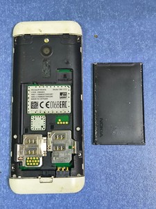 Б/у Мобильный телефон Nokia 230 dual sim 01-201024186