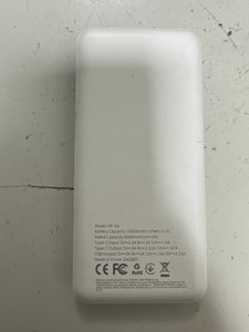 Б/в Повербанк Klgo kp-43 22.5w 10000mah 01-201028163