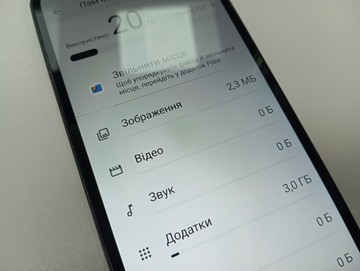 Б/в Мобільний телефон Xiaomi redmi a5 4/128gb 01-201007612