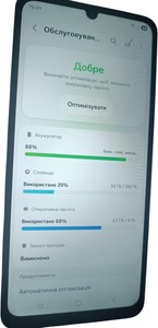 Б/у Мобільний телефон Samsung galaxy a07 4/128gb 01-201028178