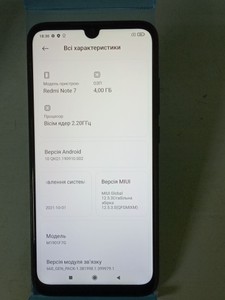 Б/в Мобільний телефон Xiaomi redmi note 7 4/128gb 01-201031131