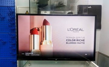 Б/в Телевізор Xiaomi mi tv 4a 32 l32m5-5aru 01-201031909