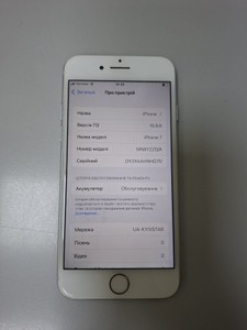 Б/в Мобільний телефон Apple iphone 7 32gb 01-201036063