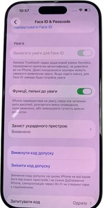 Б/в Мобільний телефон Apple iphone 16 pro 256gb 01-200914802