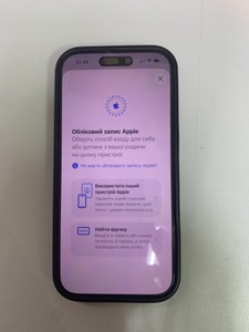 Б/у Мобільний телефон Apple iphone 16 pro 1tb 01-201037912