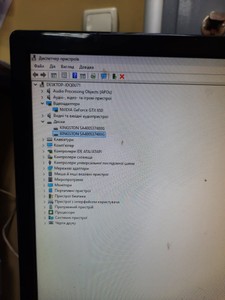 Пк amd ryzen 5 3400g/ram 16 gb/hdd відсутній+відсутній/ssd 500 gb+500 gb/nvidia gtx 650 (geforce) 1gb