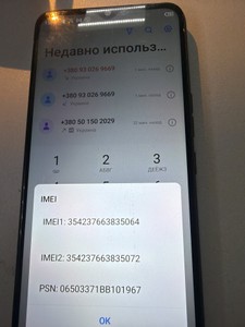 Б/в Мобільний телефон Tecno spark 7 kf6n 4/128gb 01-201042555