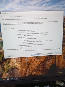 Б/у Системный блок Пк intel core i5-10400/ram 16 gb/hdd 300 gb+300 gb/ssd 300 gb+300 gb/інтегрована 01-201043471