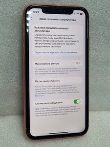 Б/в Мобільний телефон Apple iphone xr 128gb 01-201046624