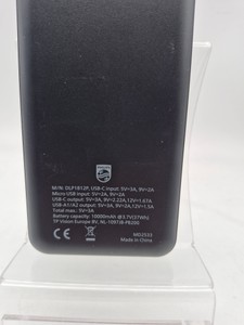 Б/в Повербанк Philips 10000mah 01-201043659