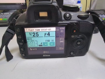 Б/в Фотоапарат Nikon d3100 kit / af-s nikkor 18-55mm f:3,5-5,6g vr dx 01-201052643