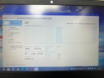 Б/в Ноутбук Lenovo 15/athlon 3050u ddr4/4gb ddr4/hdd *відсутній/ssd 120 gb/*інтегрована 01-201051520
