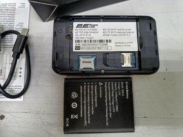 Б/в Бездротовий маршрутизатор 2E powerlink mifi-2 01-201052886