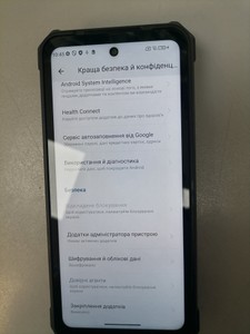 Б/в Мобільний телефон Ulefone armor 24 12/256gb 01-201057754