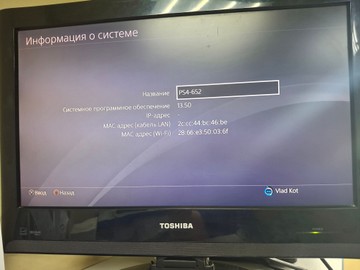 Б/в Ігрова приставка Sony playstation 4 slim 1tb / 2 контролери 01-201054610