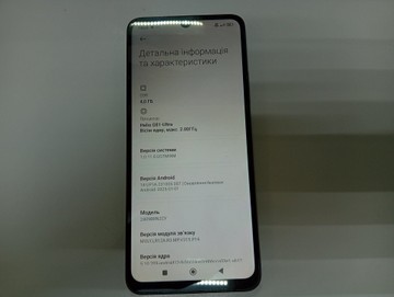 Б/у Мобільний телефон Xiaomi redmi 14c 4/128gb 01-201057696