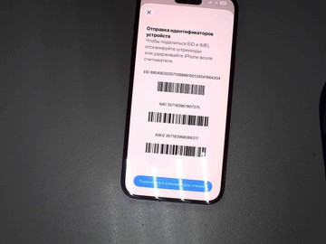 Б/в Мобільний телефон Apple iphone 14 pro max 128gb esim 01-201068835