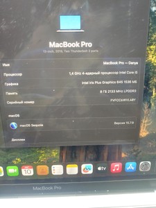 Б/в Ноутбук Apple macbook pro 2019 a2159 13,3" core i5 1,4ghz/ram 8gb/ssd 128gb/intel iris plus graphics 645 01-201072164