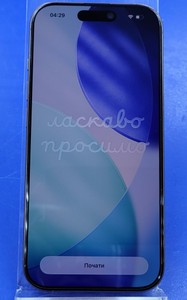 Б/в Мобільний телефон Apple iphone 16 pro 256gb 01-200906949