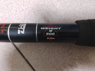 Б/в Спінінг Zhibo tele carp 3.9м 2.75/3lbs 01-201074669