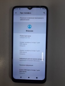 Б/в Мобільний телефон Coolpad cool 10a 4/128gb 01-201077132