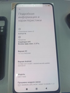 Б/в Мобільний телефон Xiaomi redmi note 11 pro 5g 8/128gb 01-201094459