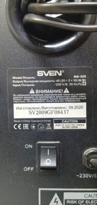 Б/в Мультимедійна акустика Sven ms-305 01-201096868