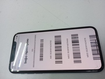 Б/в Мобільний телефон Apple iphone 11 pro 64gb 01-201098414