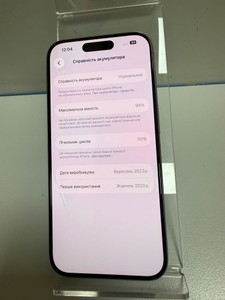 Б/у Мобільний телефон Apple iphone 15 pro 256gb 01-201103137