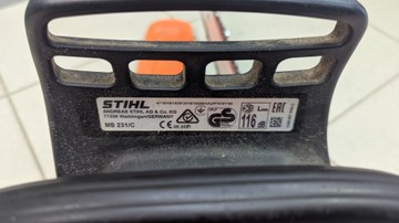 Б/в Пила ланцюгова Stihl ms 231 40cm 01-201101253