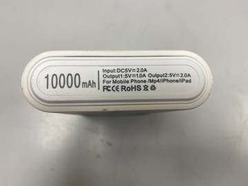 Б/у Повербанк Power Bank 10000mah 01-201102915