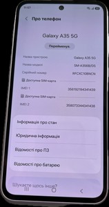 Б/в Мобільний телефон Samsung galaxy a35 5g 8/256gb 01-201106702