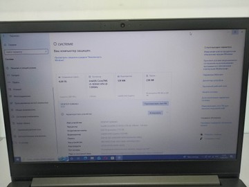 Б/в Ноутбук Lenovo 17/core i5-1035g1 ddr4/8gb ddr4/ssd 256 gb/*інтегрована 01-201114999