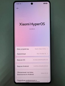 Б/в Мобільний телефон Xiaomi redmi note 14 pro 8/256gb 01-201114940