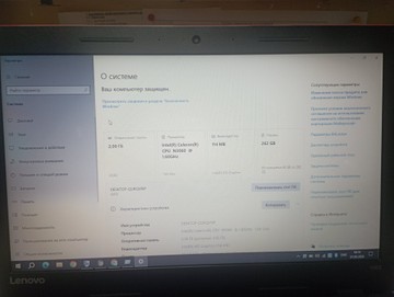 Б/в Ноутбук Lenovo 14/celeron n3060 ddr3/2gb ddr3/hdd 30 gb/ssd 280 gb/*інтегрована 01-201116752